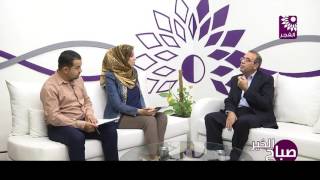 برنامج صباح الخير لقاء ابراهيم بكر