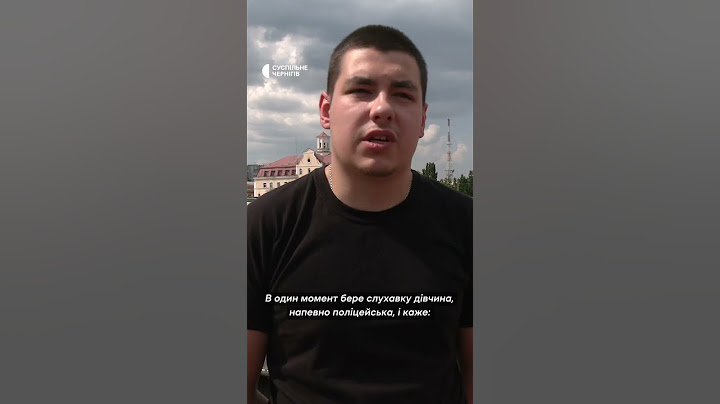 Уламок прилетів у голову: як у Чернігові загинув Назар Ющенко #війна #люди #україна #shorts #смерть