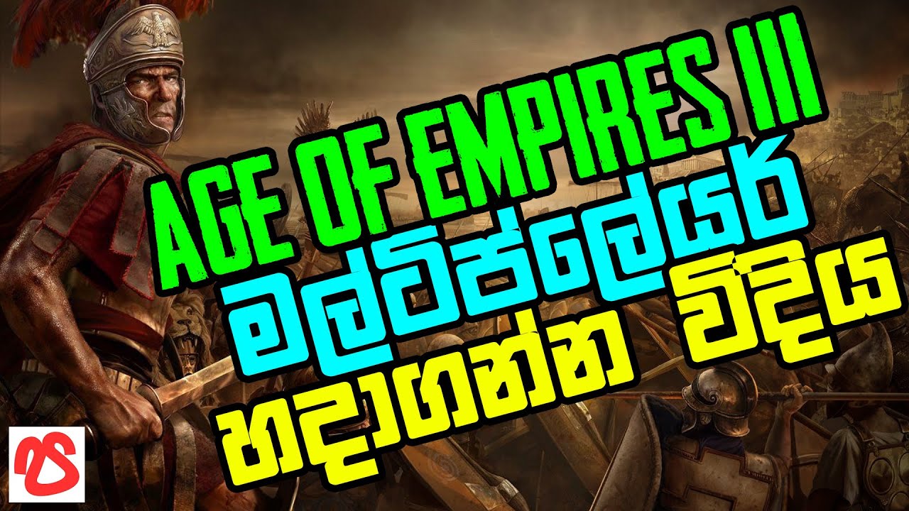 how to play aoe3 online how to play aoe3 online