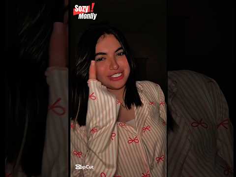 بتبصلي في عنيه سوزي الاردنيه