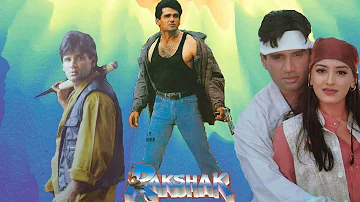Rakshak 1996 HD Sunil Shetty Karisma Kapoor Raghuvaran Full Movie HD Rakshak