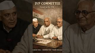 JVP Committee Explained 🚀 | Polity Shorts