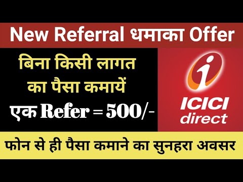 2000 रु रोजाना कमायें 💓🤑 बिना किसी लागत का घर से करें बिजनेस Online Earning App Without Investment @MyAdvicePlace