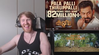 Pala Palli Thiruppalli Promo Song | Kaduva • Reaction By Foreigner - Jakes Bejoy | Shaji Kailas