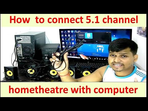 Video: How Do I Connect My Home Theater To My Computer? Instructions For Connecting A Cinema With A Subwoofer To A Laptop And PC Via HDMI Or Tulips