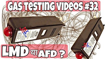 LMD or AFD -explained || gas testing examination || mining videos || gas testing Videos