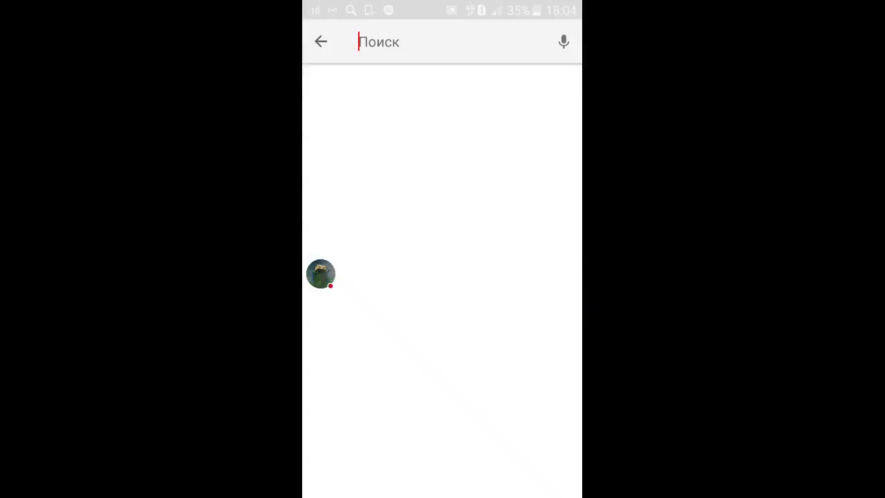 пиар,дуэль БЕСПЛАТНО!!! - YouTube