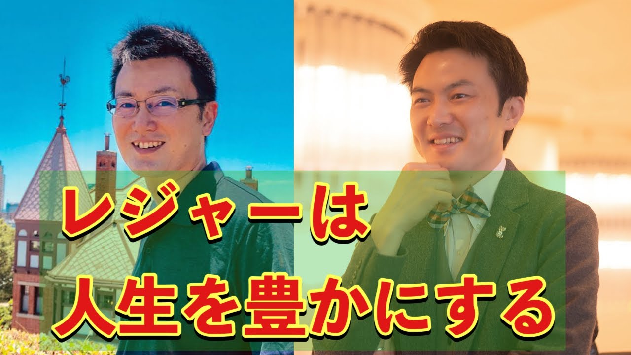 動画を再生