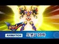 또봇V 39화 파괴의 왕, 드래곤! (2부) [TOBOT V ANIMATION]