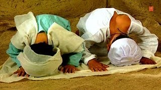Maahe Ramzan Aa Gaya | Fatima Ke Roze Hasnain Ki Eid | Taslim, Aarif Khan