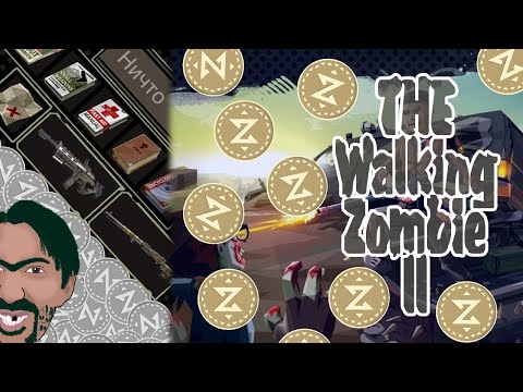 Видео: 12 Лучших советов по игре The Walking Zombie 2. Гайд для ВСЕХ! Лучшие советы The Walking Zombie 2.
