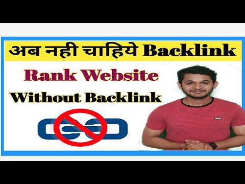 how-to-rank-post-without-backlinks?-new-blogger-|-100%-seo
