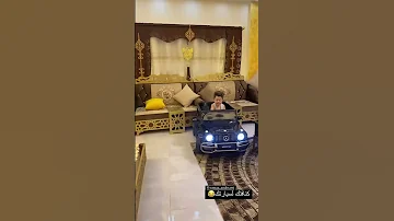 كنافتك لسيارتك Shorts 