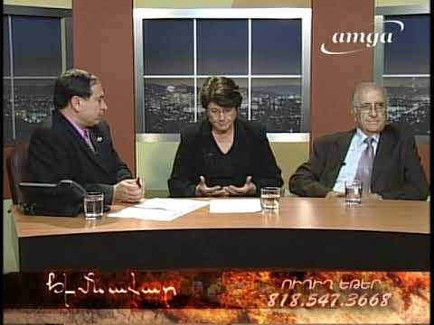 Himnakar TV with Ararat Charter Sch. Founding Members Prof. Mahseredjian & Mr. Injejikian 07/05/2010