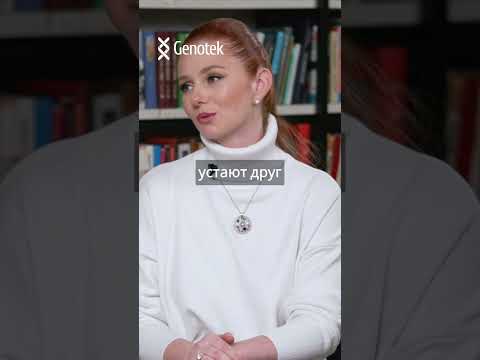 Видео: Лена Катина рассказала о ссоре с партнершей по Тату #еленаханга #ленакатина #интервью