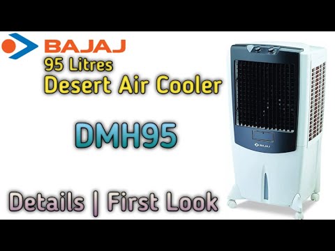 Desert Air Cooler - Bajaj 95 Litres DMH95 Details & First Look