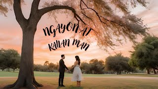 Ngayon at Kailan Man | Karaoke - Amiel Sol