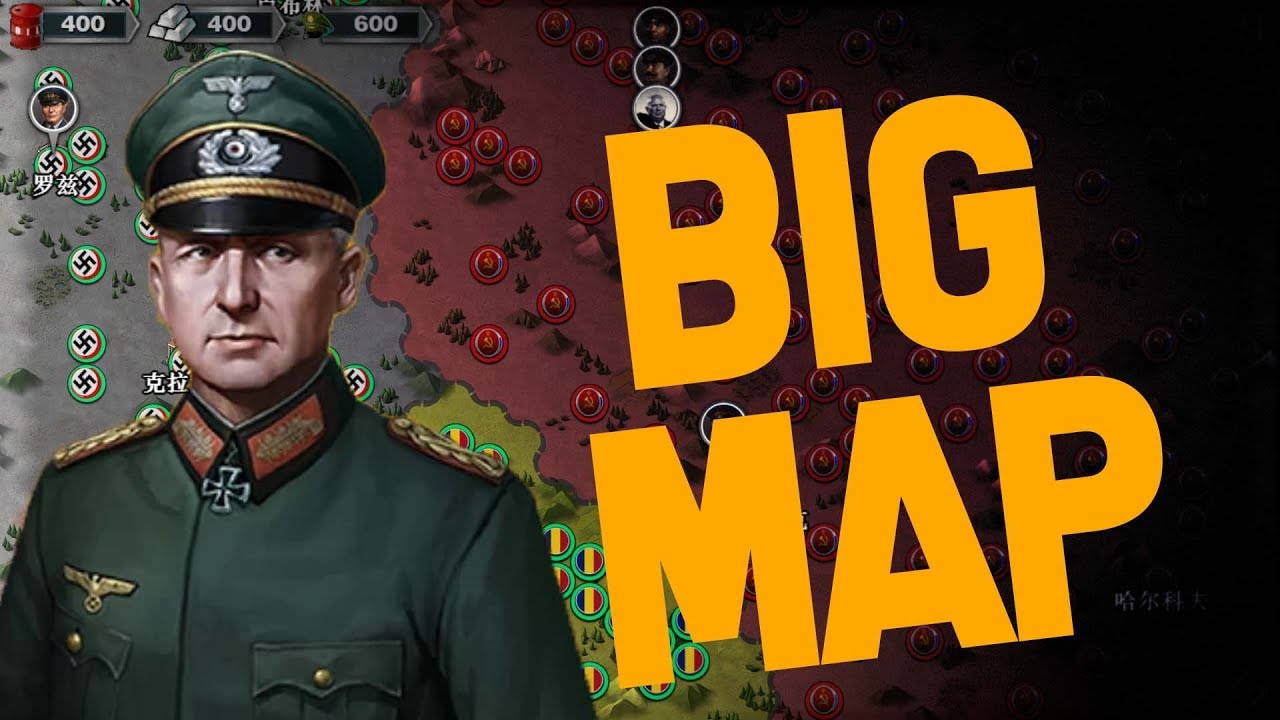 Barbarossa with Big Map games people play