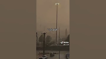 " فأصابها اعصارٌ فيه نارٌ فأحترقت كذلك يبين الله لكم الآيات لعلكم تتفكرون "