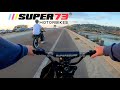 SUPER 73 | RIDING WITH A HIGHLY MODIFIED S1