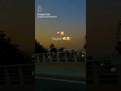 علاجالك ندابز الدنيا Tiktok Snap 