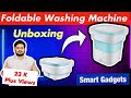 Cool Gadgets | Foldable Washing Machine Unboxing | Wholesale Rate | Anytechstore99