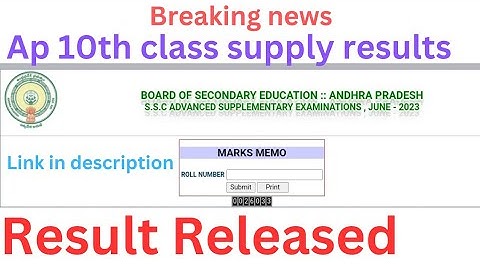 ap ssc 10th class supplementary results 2023 date ||AP SSC Advanced supply results release