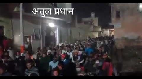 Atul Pradhan 💪💪 gujjar shar