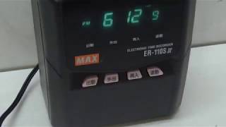 MAX ER-110S III マックス タイムレコーダー タイム カード機 日本製