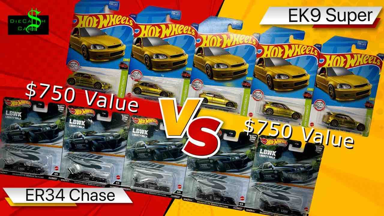 ミニカー Hotwheels chase car ER34 LBWK s-l400.jpg