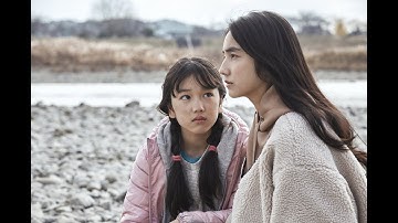 『無題』予告編