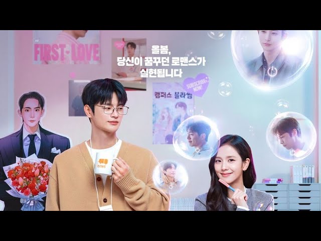Ost K-Drama 
