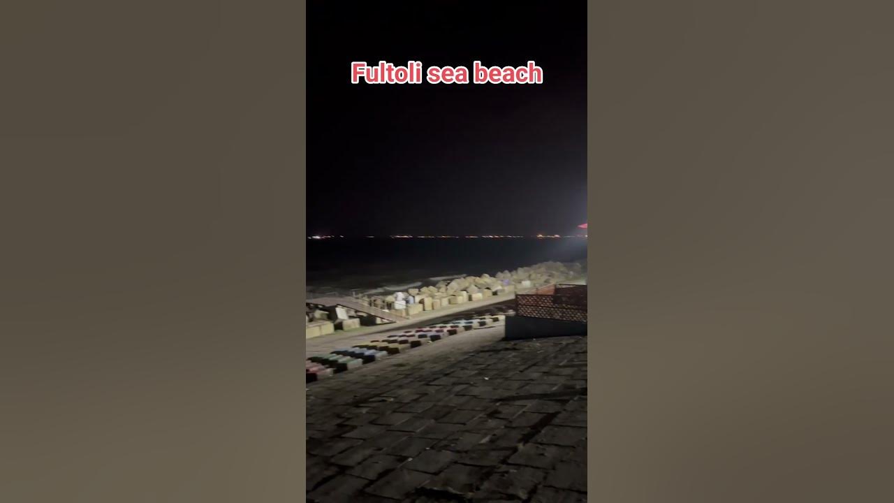 night viewFultoli sea beach Chittagong #song #coversong #sea #tourism #viral #bangladesh #viral night viewFultoli sea beach Chittagong #song #coversong #sea #tourism #viral #bangladesh #viral