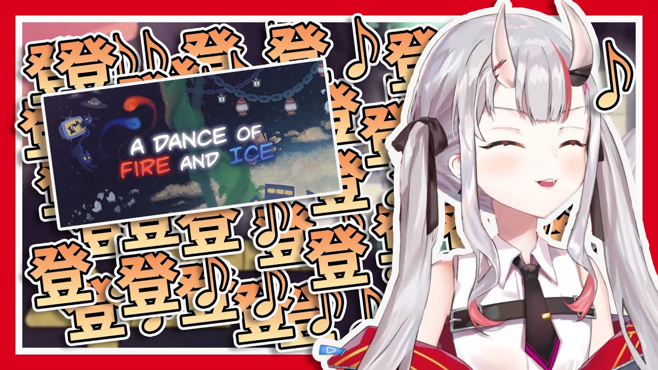 【發出富有節奏的叫聲】被音樂遊戲洗腦!到最後講話尖叫都跟著遊戲節奏的鬼神