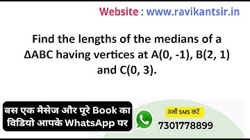 Find the lengths of the medians of a ΔABC having vertices at A(0, -1), B(2, 1) and C(0, 3).