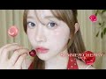 【果実顔メイク】夏のジューシーなチェリーメイク🍒