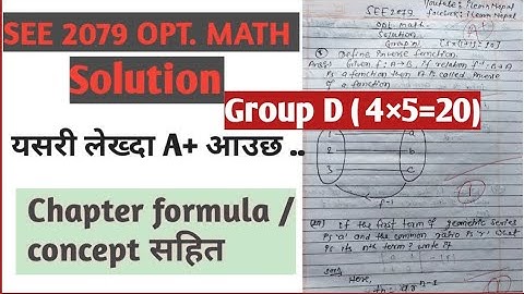 see 2079 opt maths question paper solution part 3 / See opt math 2079 group d solution