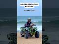 Puri Golden Beach 2025 || Puri Beach | Tourists place puri #short #beach #goldenbeach #purijagannath