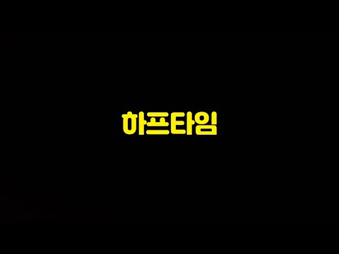 피파4 GM네로 은퇴 ㅠㅠㅠ