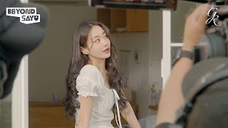 경리(Gyeongree) ‘Cherry’ MV Behind The Scenes