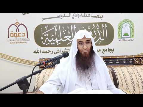 عمل قليل مستمر خير من كثير منقطع الشيخ محمد الشرافي