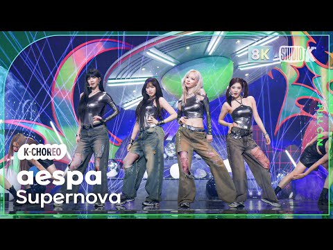 'Supernova' Musicbank 240517