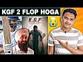 The Shocking Politics with K.G.F Chapter 2 | Jersey VS KGF 2 |