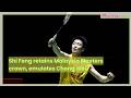 Shi Feng retains Malaysia Masters crown, emulates Chong Wei
