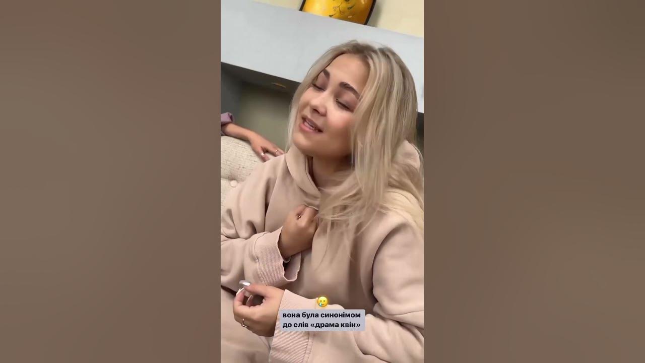 Драма Квін @veronika.kovalenko - YouTube