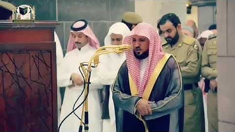 حالات واتس اب قران/الشيخ ماهر المعيقلي تلاوه عطره  ارح سمعك❤نزلو  وصف اخواني