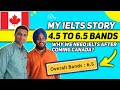 MY IELTS BAND JOURNEY FROM 4.5 TO 6.5 BAND || HOW I CRACKED IELTS SCORE