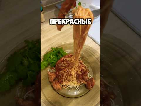 НАСТОЯЩАЯ ИТАЛЬЯНСКАЯ БОЛОНЬЕЗЕ!!!Правильный рецепт пасты болоньезе! Мне рассказал об этом итальянец
