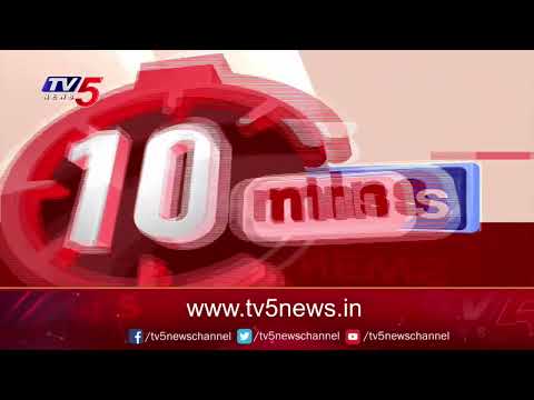 10 Minutes 50 News | Speed News | TV5 News Digital - TV5NEWS