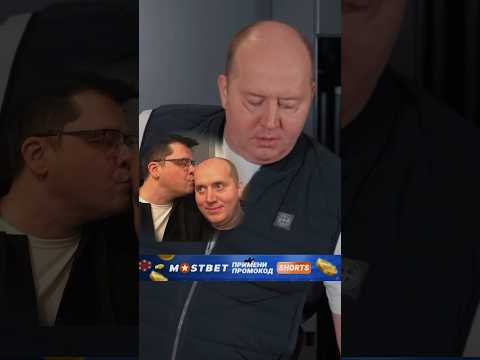 Сергей Бурунов про дружбу с Гариком Харламовым / шоу Ляйсан Утяшевой #shorts